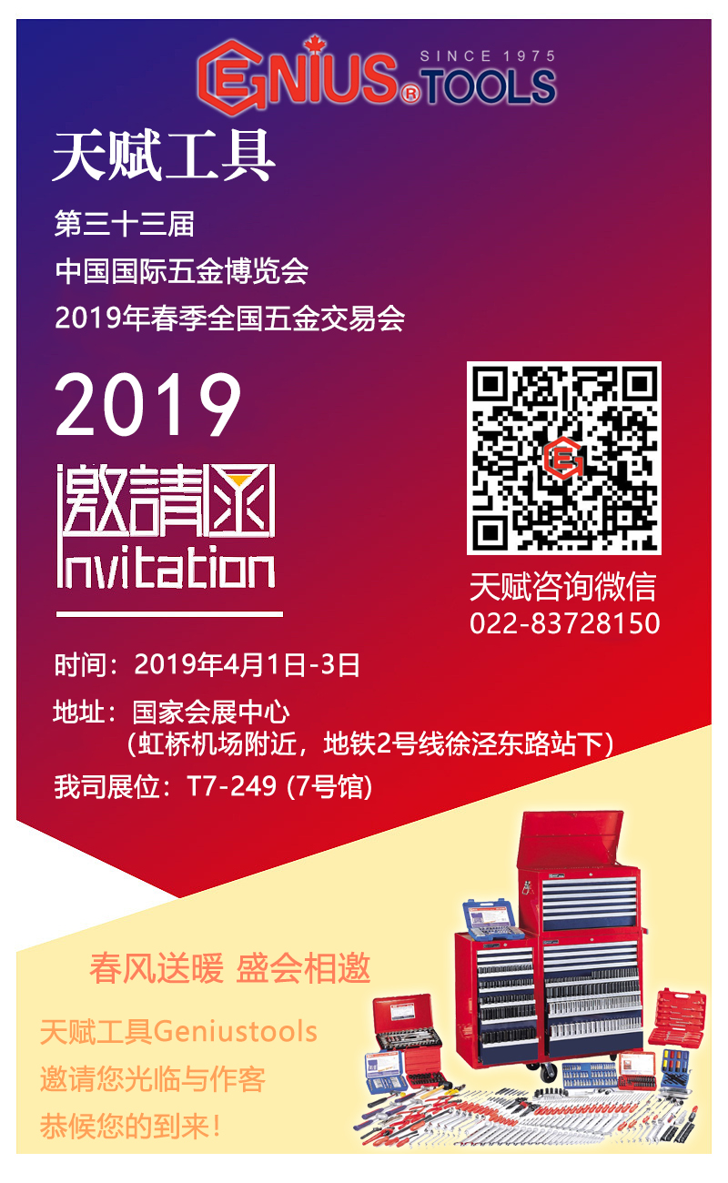 cmpھ2019ȫչ뺯